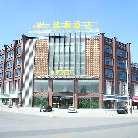 Shanghai Dikang Boutique Hotel Kültér fotó