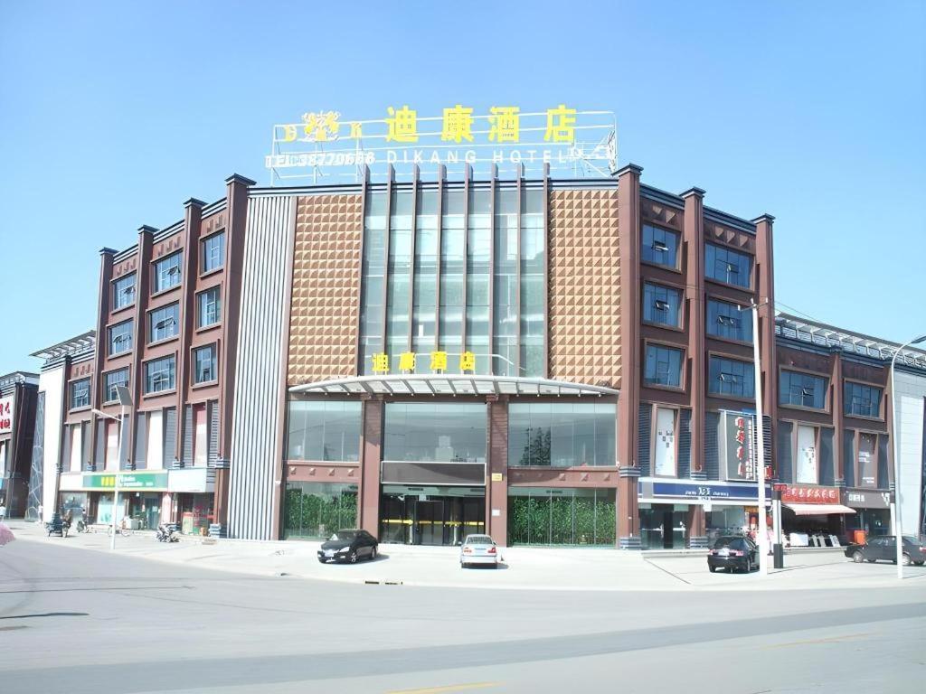 Shanghai Dikang Boutique Hotel Kültér fotó