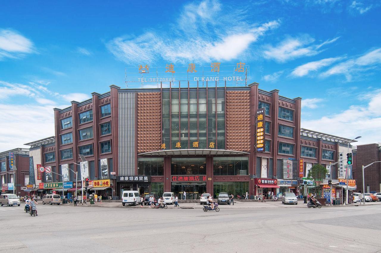 Shanghai Dikang Boutique Hotel Kültér fotó